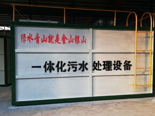 һ�w����ˮ̎���O��