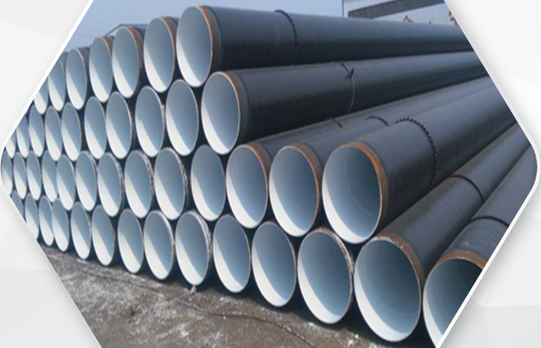 3PE�����ܵ�